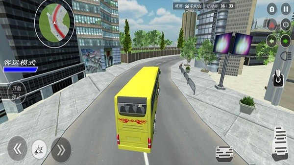 列车长驾驶模拟器 列车长驾驶模拟器下载