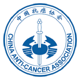 中国抗癌协会官方app