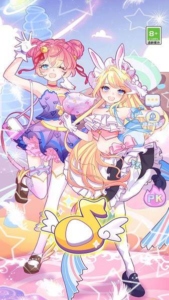 少女换装日记下载 少女换装日记手游下载