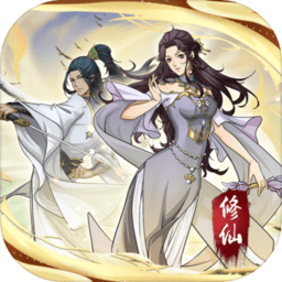 天诀游戏官方版