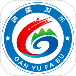 赣榆发布手机版