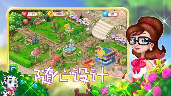 创意咖啡屋游戏