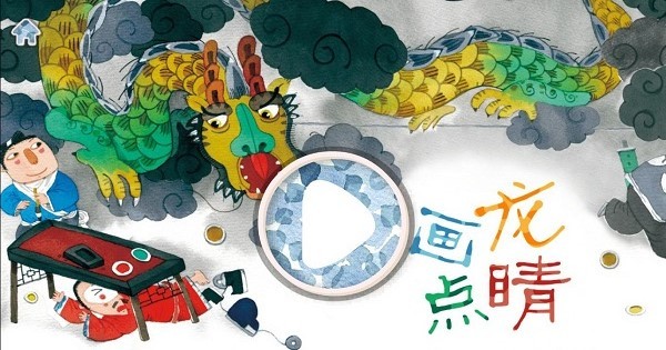 康康小管家下载