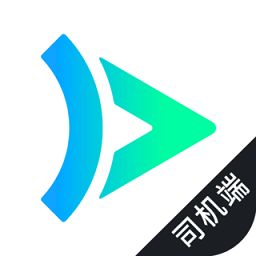 大雁出行司机app