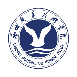 聊城职业技术学院官方app