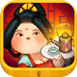 开罗我在长安开酒肆最新版