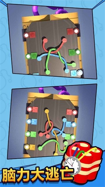 脑力大逃亡游戏