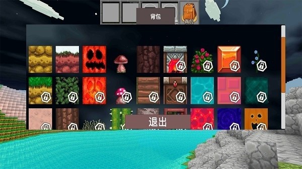 沙盒迷你新世界手机版下载 沙盒迷你新世界下载