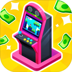 街机大亨发家史手游