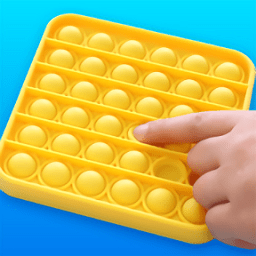 抗压放松玩具游戏