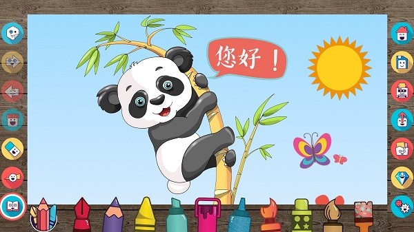 绘图板app 绘图板手机版