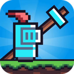 玩个锤子正版官方