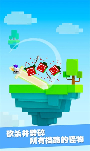 铁头英雄 铁头英雄手游