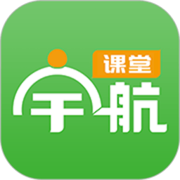 宇航课堂手机版