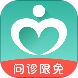 寻医问药软件
