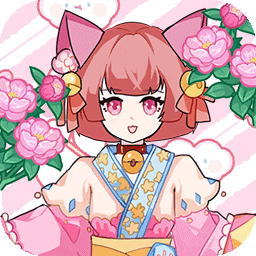 小公主穿搭达人手游