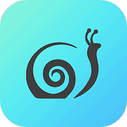 蜗牛日记软件