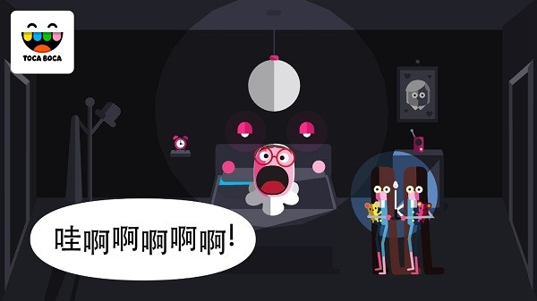 托卡惊吓小屋 托卡惊吓小屋手游