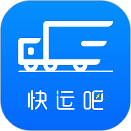 快运吧app