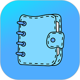 起引日记本记事软件