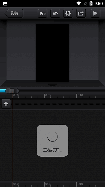 cutecut下载入口 cutecut中文版下载