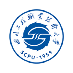 I工大大学(四川工程职业技术大学)