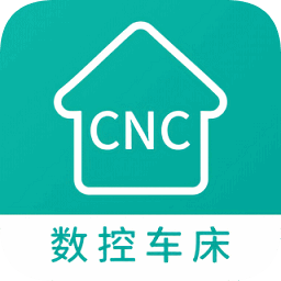 数控车床编程宝典单机版