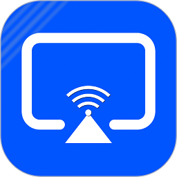 万能投屏大师安卓版