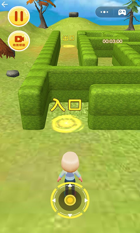 3D奇幻迷宫手机版下载 3D奇幻迷宫下载