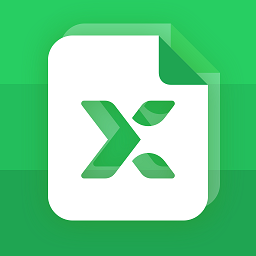 电子表格制作手机版app