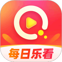 每日乐看软件