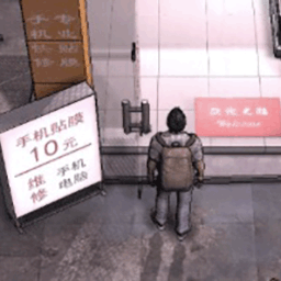 打工人模拟器最新版本