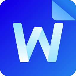 掌上word办公文档软件