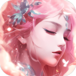 仙圣奇缘官方正版游戏