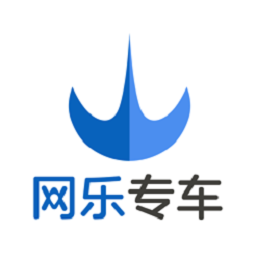 网乐专车出行司机端