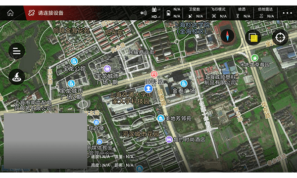 飞防管家软件 飞防管家app