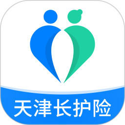 天津长护险app最新版