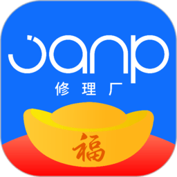 人保驾安配平台