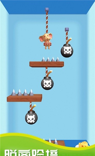 逃亡大师游戏 逃亡大师游戏下载