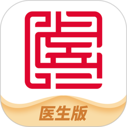 上医仁家医生版