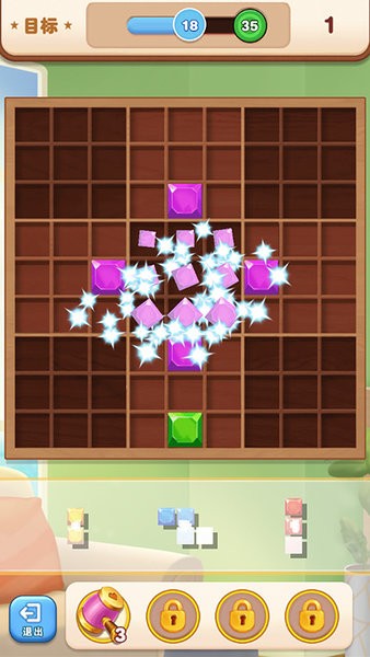 素人大改造手游 素人大改造小游戏