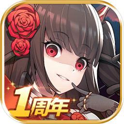 邂逅在迷宫测试版