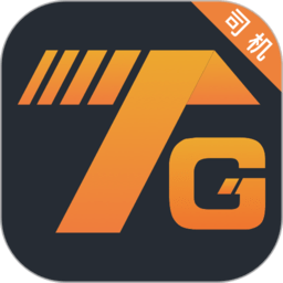 同港出行司机端极速版