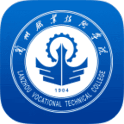 智慧兰职学工系统