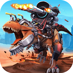 恐龙称霸世界游戏