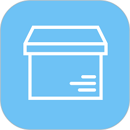 小库存管理app最新版