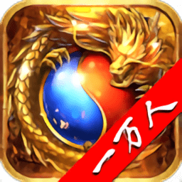 上海疯狂神途一万人登录器