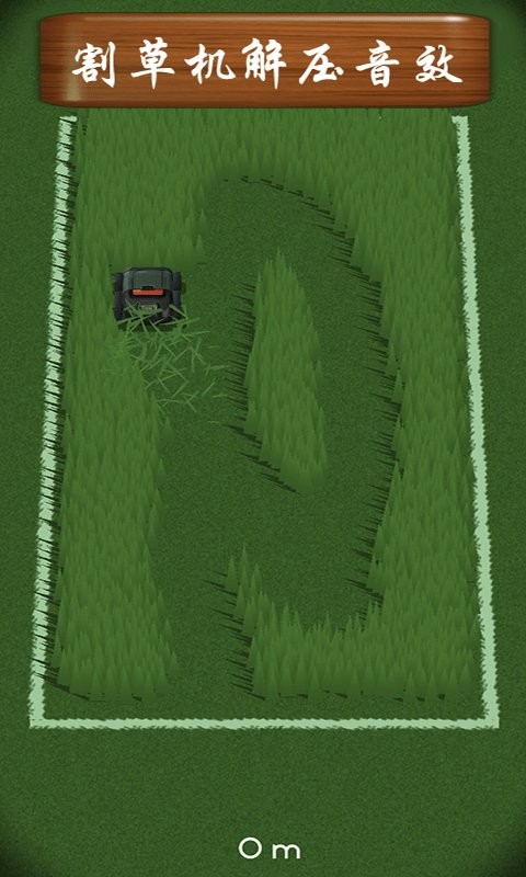 休闲解压盒子免费版