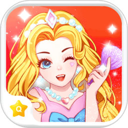 公主设计师化妆