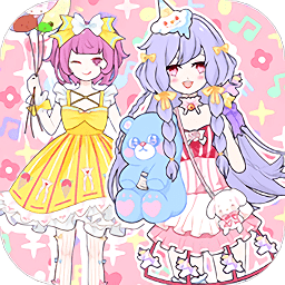 甜心少女换装日记手游